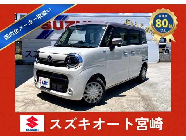 ハイブリッドＸ　届出済未使用車　９型ナビ　フルセグＴＶ　全方位カメラ　両側電動スライド　衝突被害軽減ブレーキ　クリアランスソナー　ＬＥＤヘッドライト　ＵＳＢソケット　シートヒーター　オートハイビーム　電動格納ミラー