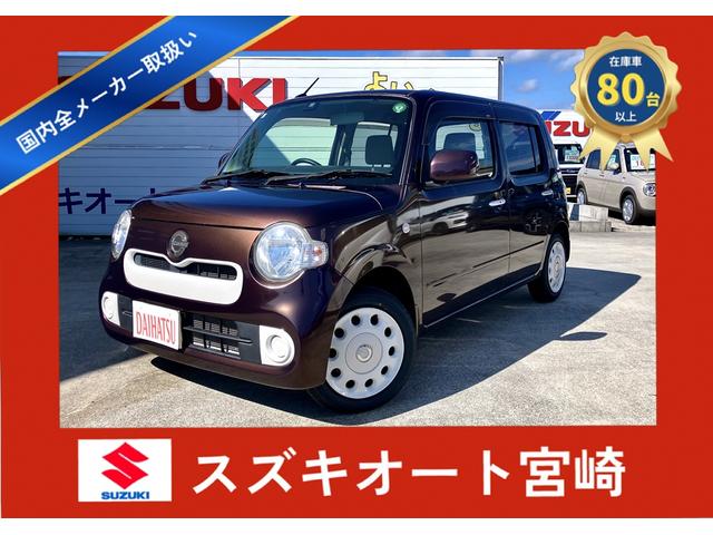 在庫８０台以上！自社工場でアフターフォローもお任せ！ 特別低金利（中古車：３．９％）