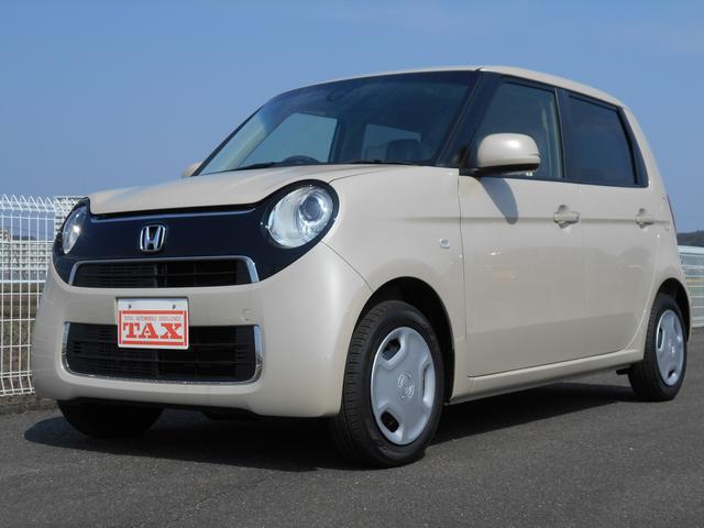 スタンダード 衝突被害軽減ブレーキ・禁煙車・保証書(1枚目)