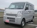 日産 ＮＶ１００クリッパーバン ＤＸ　セーフティパッケージ　・キ...