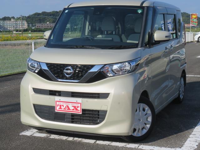 「安心と信頼」全国車チェーン店 TAX宮崎村角店! 全車・あんしんの総額表示です。
