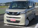 「安心と信頼」全国車チェーン店 TAX宮崎村角店! 全車・あんしんの総額表示です。