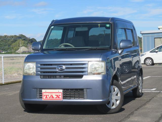 宮崎県民限定商品・傷などは現車にて確認くだ 全車・あんしんの総額表示です。