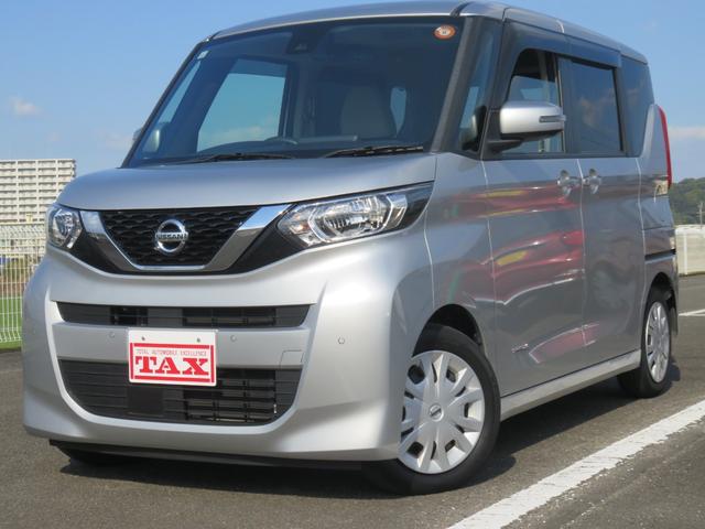 ルークス(日産) Ｘ　・純正ナビ・ＴＶ・ＣＤ／Ｂｌｕｅｔｏｏｔｈ・全方位カメラ・左電動 中古車画像