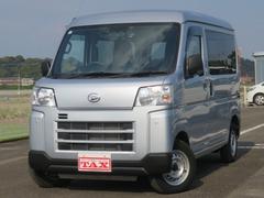 ハイゼットカーゴ DX ・前席パワーウィンドー・キーレス・前後ドラレコ・CD 中古車画像