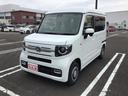 Ｎ－ＶＡＮ＋スタイル ファン・ホンダセンシング　・ディスプレイオーディオ・ナビアプリ（ＤＶＤ・ＣＤ・Ｂｌｕｅｔｏｏｔｈ）・リアカメラ・保証書・届出済未使用車（1枚目）