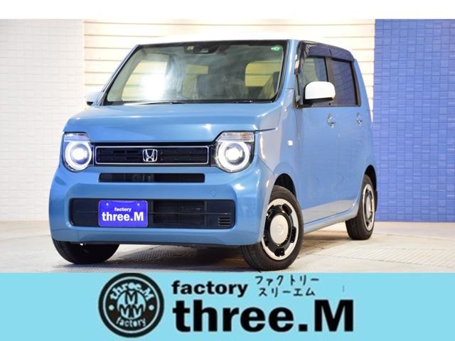 n wgn ホンダ lホンダセンシング ルーフ白 衝突軽減ブレーキ アダプティブクルーズコントロール 純正ナビ bluetooth対応 ミュージックプレイヤー接続可 バックカメラ etc スマートキー 純正ledライト 電子パーキング 熊本県 lホンダセンシング n wgn ホンダ lホンダセンシング ルーフ白 衝突軽減ブレーキ アダプティブクルーズコントロール 純正ナビ bluetooth対応 ミュージックプレイヤー接続可 バックカメラ etc スマートキー 純正ledライト 電子パーキング 熊本県 lホンダセンシング