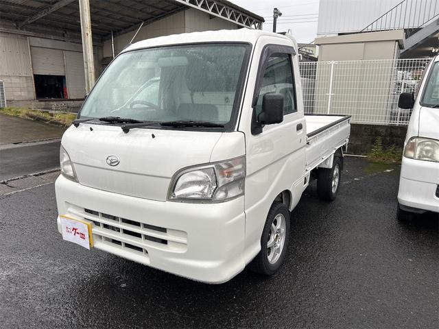 お仕事の共に!お探しの方は必見です!