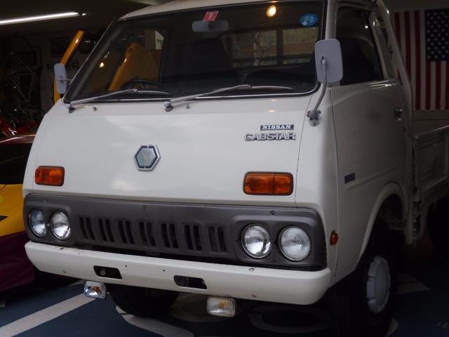 日産 ベースグレード