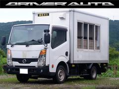 日産　アトラストラック　　キッチンカー　フードトラック　移動販売車