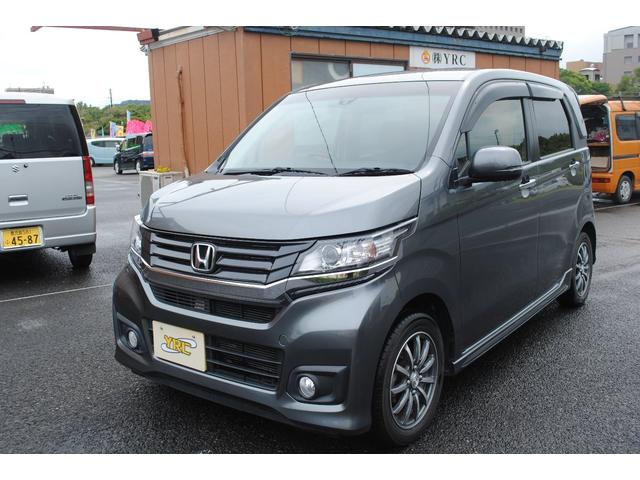 G 安心パッケージ グー鑑定車 HID メモリ-ナビ(1枚目)