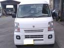 スズキ エブリイ ジョイン （車検整備付）