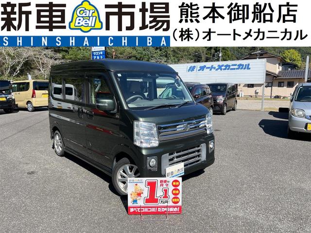 エブリイワゴン(スズキ) PZターボスペシャル 両側パワースライドドア / オートステップ / ターボ / 4WD / スマートキー / ナビ / バックカメラ / スズキセーフティーサポート / オートエアコン / ステアリングリモコン 中古車画像