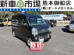 エブリイワゴン PZターボスペシャル 両側パワースライドドア / オートステップ / ターボ / 4WD / スマートキー / ナビ / バックカメラ / スズキセーフティーサポート / オートエアコン / ステアリングリモコン 中古車画像