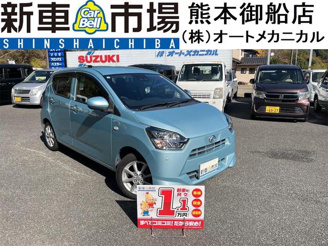 全国納車可能な新・中古車は「新車市場熊本御船店」へ！ 国家１級整備士がしっかり整備して納車致します！
