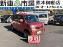 全国納車可能な新・中古車は「新車市場熊本御船店」へ！ 国家１級整備士がしっかり整備して納車致します！