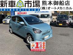 ミライース G SAIII スマートキー / プッシュスタート / シートヒーター / オートエアコン / バックソナー / スマートアシストIII / オートハイビーム / LEDヘッドライト/ 電動格納ドアミラー 中古車画像