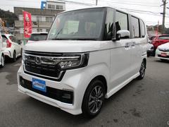 鹿児島県 鹿児島市 中古車 価格 Com