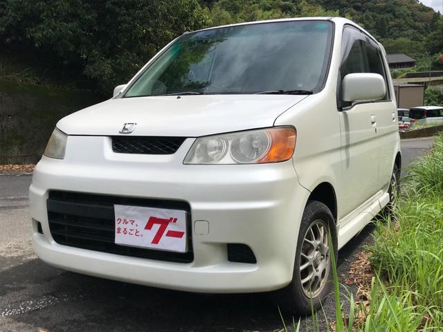 ホンダ ライフダンク tr ターボ オートマ キーレス 純正アルミ フル装備 中古車検索 くるまのニュース