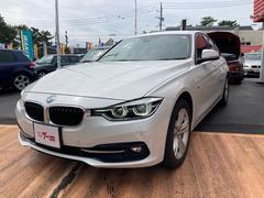 ＢＭＷ　３シリーズ　３２０ｄ　スポーツ　ドライブレコーダー　ＥＴＣ