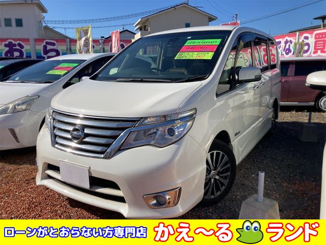 日産 セレナ 2010年モデル ハイウェイスターG S-HYBRIDの価格 日産 セレナ 2010年モデル ハイウェイスターG S-HYBRIDの価格
