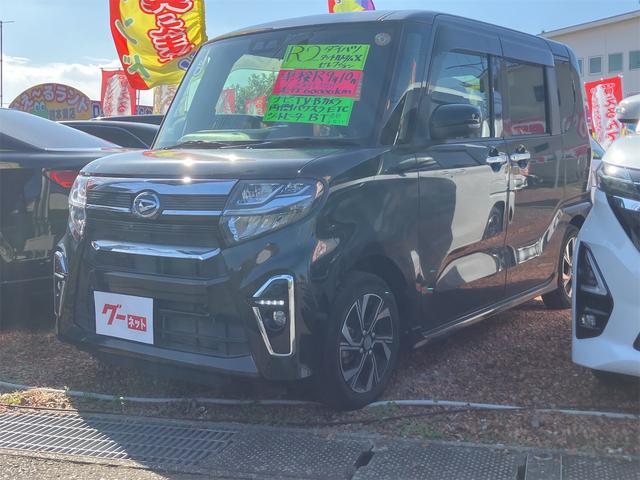 後方確認をサポート！バックカメラ付き！ 電動格納ミラー　シートヒーター　ＣＶＴ　盗難防止システム　ＡＢＳ　ＥＳＣ