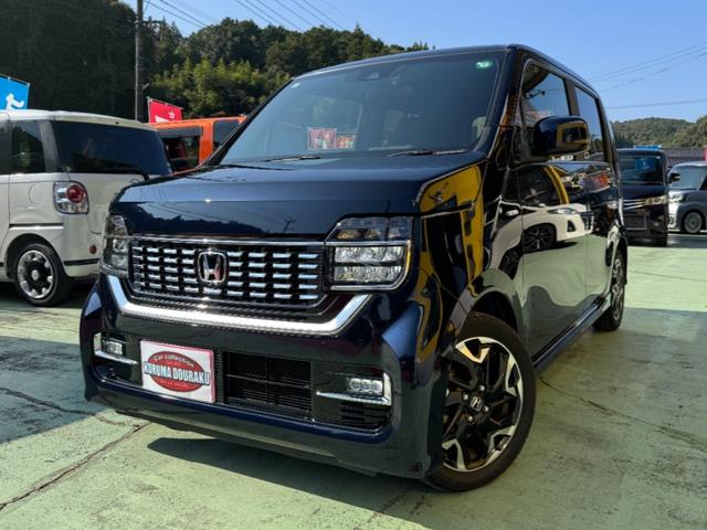 Ｎ−ＷＧＮカスタム(ホンダ) Ｌ・ターボホンダセンシング　純正８インチナビ　フルセグ　バックカメラ　ドラレコ前後　純正１５インチアルミ　ハーフレザーシート 中古車画像