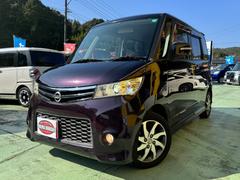 ルークス ハイウェイスター 純正ナビ TV バックカメラ Bluetooth HIDヘッドライト キーフリー 純正14インチアルミ ETC パワースライドドア 中古車画像