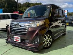 ルーミー カスタムG-T 純正9インチナビ フルセグ バックカメラ 両側パワスラ 純正ドラレコ TRDフルエアロ LEDヘッドライト フォグランプ 純正15インチアルミ ビルトインETC スマートキー プッシュスタート 中古車画像