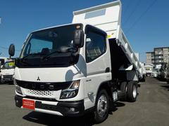 キャンター  3tダンプ 全低床強化 新明和 5MT ターボ 衝突軽減ブレーキ 横滑り防止 バックカメラ 障害物センサー スマートキー キーレス フロントフォグランプ 三方開 後輪ダブル 中古車画像