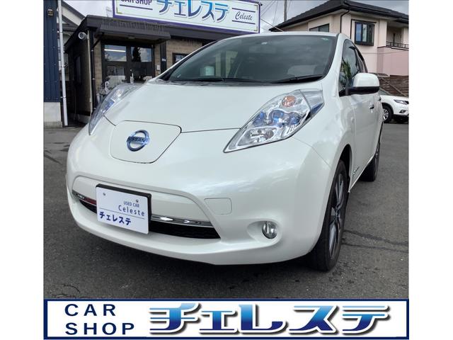 日産の中古車なら グーネット中古車 熊本県の中古車情報 日産の中古車なら グーネット中古車 熊本県の中古車情報
