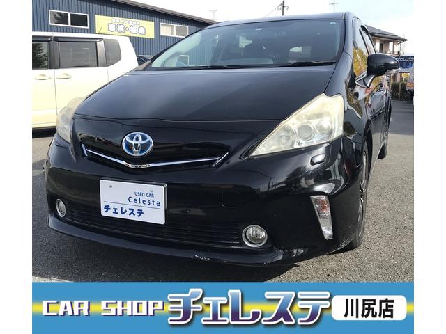 S チューン ブラック アルパイン8インチナビ フルセグ バックカメラ クルーズコントロール ETC(1枚目)
