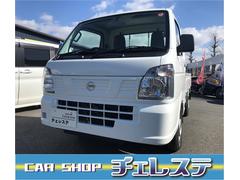 日産　ＮＴ１００クリッパートラック　ＤＸ　届出済未使用車　５速ＭＴ　４ＷＤ