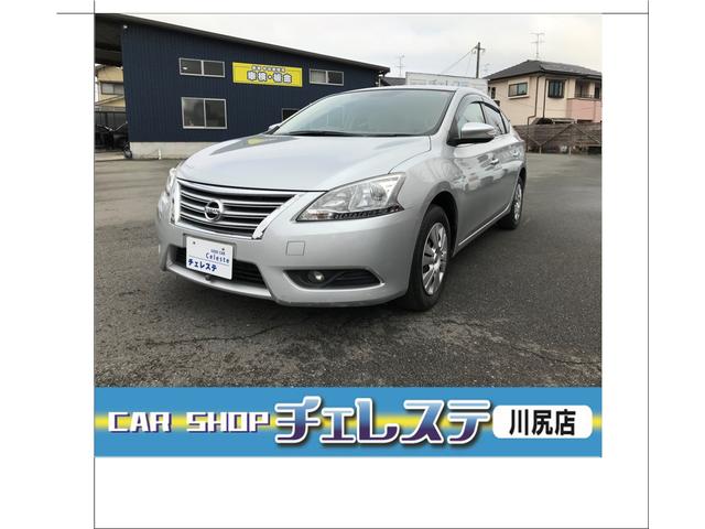 シルフィ(日産) Ｘ　ＥＴＣ　ＴＶ　オートライト　ＣＶＴ　スマートキー　電動格納ミラー 中古車画像