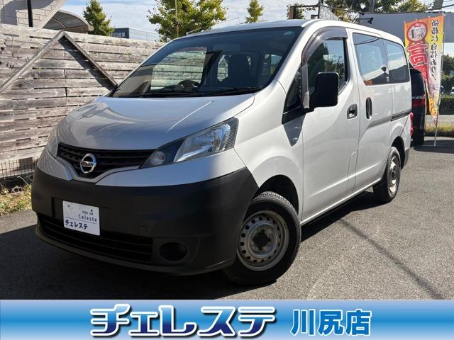 入庫しました♪お探しの方は必見！