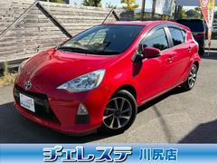 アクア G バックカメラ ナビ TV オートライト スマートキー 電動格納ミラー CVT 衝突安全ボディ ABS ESC CD Bluetooth エアコン パワーステアリング パワーウィンドウ 中古車画像