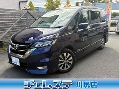 セレナ ハイウェイスター プロパイロットエディション 両側電動スライドドア・11インチフリップダウンモニター・ナビ・TV・バックカメラ・ETC・プロパイロット・16インチアルミホイール・スマートキー・プッシュスタート 中古車画像