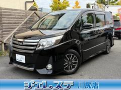 ノア Si ワンオーナー車・両側電動スライドドア・フリップダウンモニターナビ・フルセグTV・Bluetoothオーディオ・バックカメラ・16インチアルミホイール・LEDヘッドライト・スマートキー・プッシュスタート 中古車画像