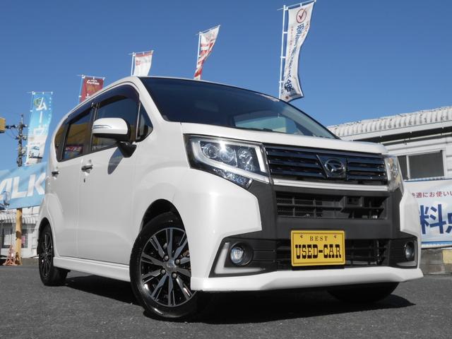 ムーヴ(ダイハツ) カスタム X ハイパーSA バックカメラ・禁煙車・ナビ TV DVD USB Bluetooth・LEDヘッドランプ・アイドリングストップ・シートヒーター・クリアランスソナー・衝突被害軽減システム・オートライト・盗難防止システム 中古車画像