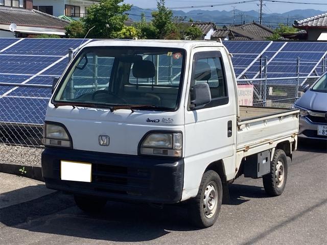 アクティトラック HA4の中古車を探すなら【グーネット】｜ホンダの中古車情報