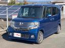 ホンダ Ｎ－ＢＯＸカスタム Ｇ・Ａパッケージ　バックカメラ　両側...