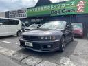 MITSUBISHI LEGNUM