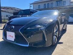 レクサス　ＬＣ　ＬＣ５００ｈ　Ｌパッケージ　バックカメラ　ナビ