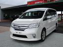 日産 セレナ ハイウェイスター　Ｓ－ハイブリッド　ＥＴＣ　バック...