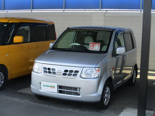 Ｓ　キーレスエントリー　電動格納ミラー　ＭＴ　盗難防止システム　ＡＢＳ　ＣＤ　アルミホイール　衝突安全ボディ　エアコン　パワーステアリング　パワーウィンドウ