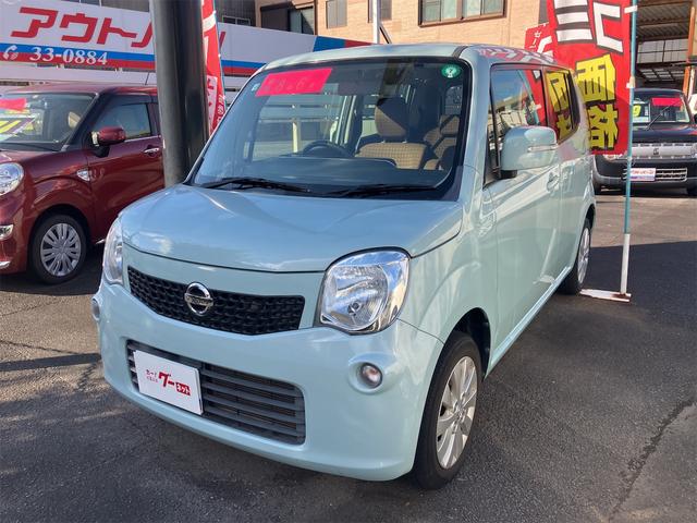 程度の良い低価格車両取り扱ってます☆