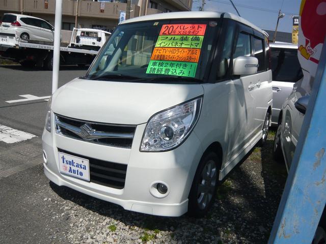 XS ナビTV・ETC・左側電動スライドドア(1枚目)