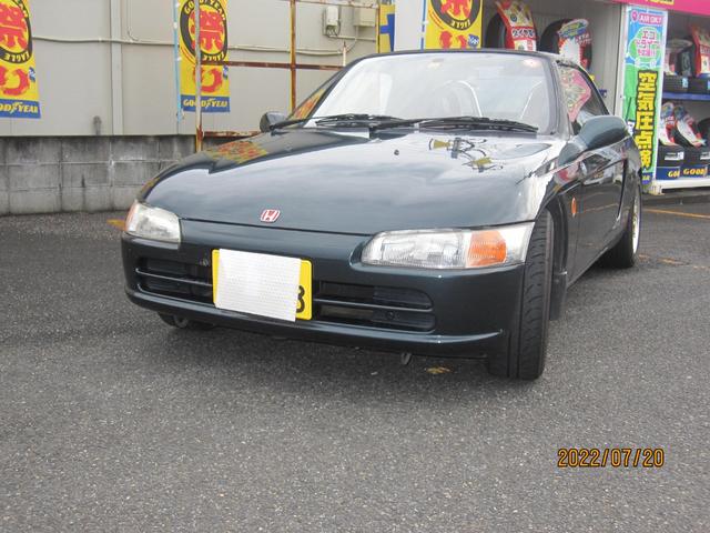 ホンダ ビート pp1系 5速ミッション スターシャークホイール フロント165 55r14 ブリッツ車高調 藤壺マフラー車検対応の中古車 在庫詳細 有限会社カードレッサー那須 中古車在庫 中古車販売情報を探すなら くるまのニュース 中古車検索 ホンダ ビート pp1系 5速ミッション スターシャークホイール フロント165 55r14 ブリッツ車高調 藤壺マフラー車検対応の中古車 在庫詳細 有限会社カードレッサー那須 中古車在庫 中古車販売情報を探すなら くるまのニュース 中古車検索