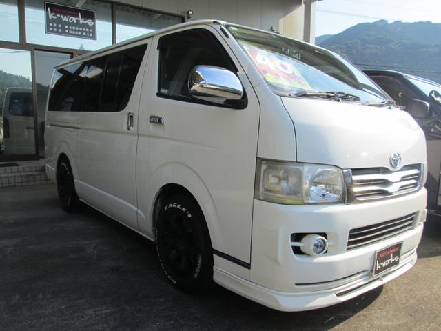 ハイエースバン(トヨタ) ロングスーパーＧＬ　２．５ｘディゼルIntercoolerターボ・ローダウン・Aftermarket前後バンプラバー・納車時リビルトインジェクター交換・ウッドコンビステア・Aftermarket１６インチアルミ・ドラレコ・ＥＴＣ・キーレス・カロッツェリアＨＤＤｃｙｂｅｒナビ 中古車画像
