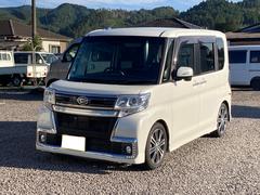 ダイハツ　タント　カスタムＲＳ　トップエディションＳＡＩＩＩ　車検整備付　衝突被害軽減ブレーキサポート